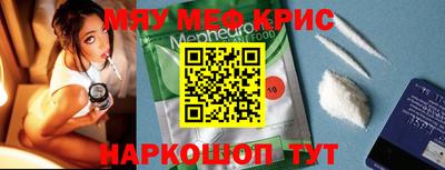 каннабис Чапаевск