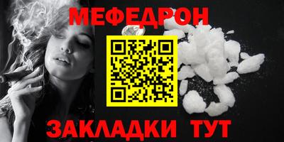 MDMA Premium VHQ Шахты