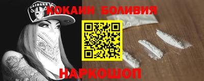 кристаллы Чебоксары