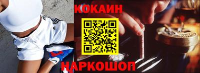 MDMA Premium VHQ Шахты