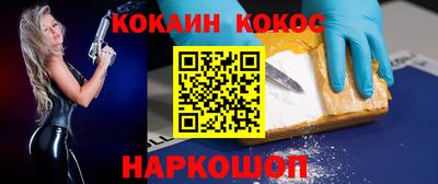 MDMA Premium VHQ Шахты