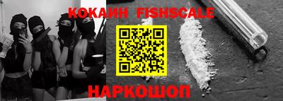 MDMA Premium VHQ Шахты