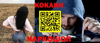 MDMA Premium VHQ Шахты