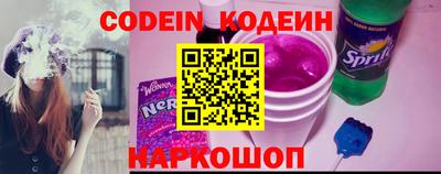 каннабис Чапаевск