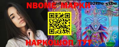 MDMA Premium VHQ Шахты