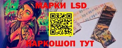 гашишное масло Чебаркуль