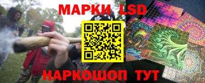 кристаллы Чебоксары