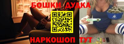 MDMA Premium VHQ Шахты
