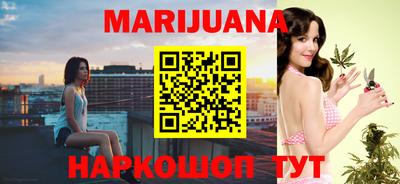 MDMA Premium VHQ Шахты