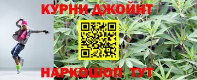 мет Шебекино
