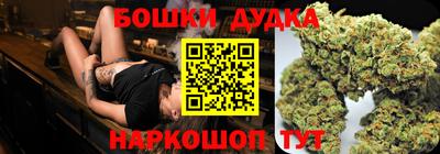 кристаллы Чебоксары