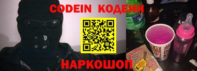 MDMA Premium VHQ Шахты