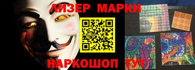 MDMA Premium VHQ Шахты