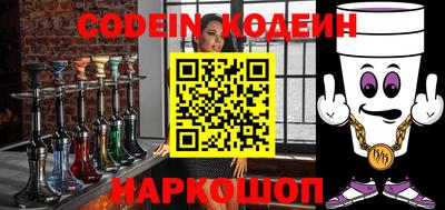 мет Шебекино
