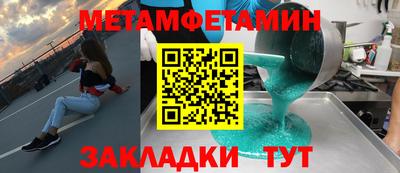 MDMA Premium VHQ Шахты