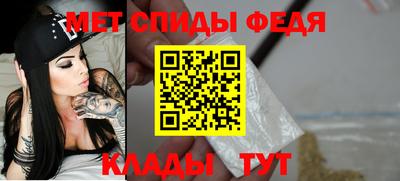 MDMA Premium VHQ Шахты