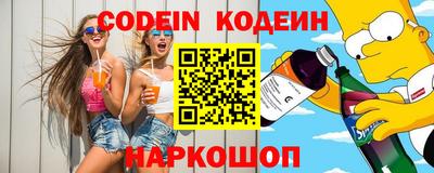 MDMA Premium VHQ Шахты