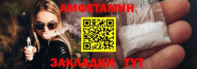 MDMA Premium VHQ Шахты