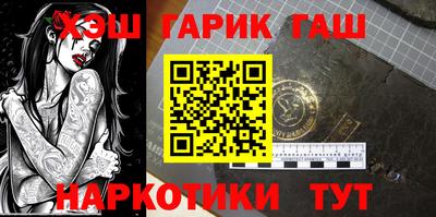 MDMA Premium VHQ Шахты