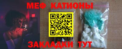 MDMA Premium VHQ Шахты