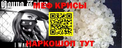 MDMA Premium VHQ Шахты
