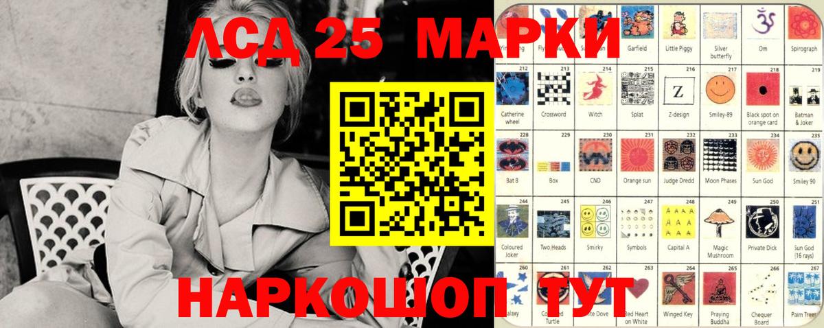 Муравленко  ГАШИШ  Марихуана  Cocaine  Героин  МЕФ кристаллы  Бошки Шишки  Вход с VPN  Гашиш 